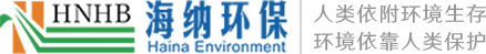 布袋除塵器-濕電除塵器-脫硫脫硝設備-宜興市海納環保有限公司